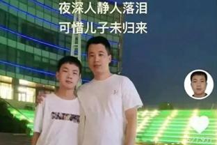 Woj：国王将与前湖人&火箭球员梅森-琼斯签下一份双向合同