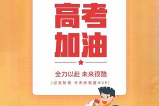 中超本轮最佳球员候选：武磊、克雷桑、阿兰、方昊、周定洋